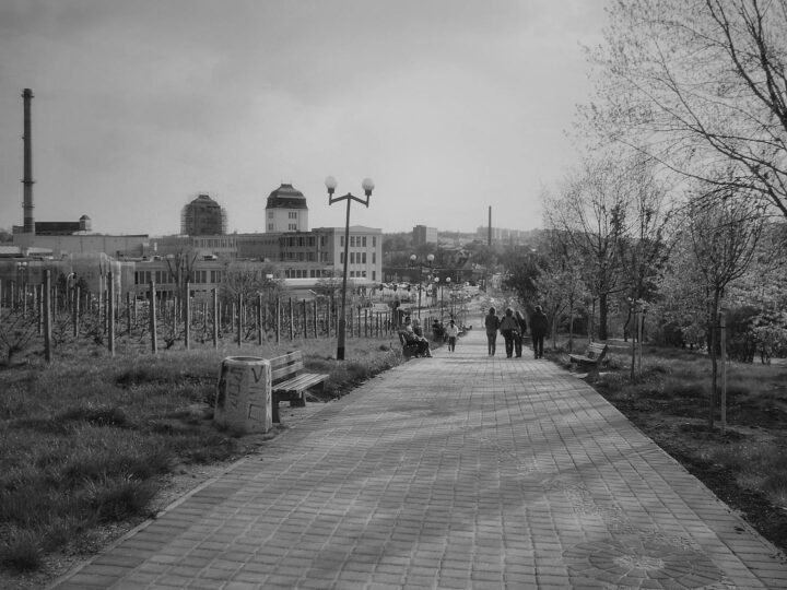 Парк Свята Гора